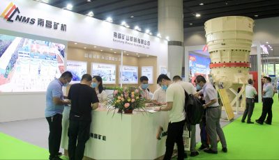 第六屆廣州國(guó)際砂石展開(kāi)幕 南昌礦機(jī)展位靜候您的光臨