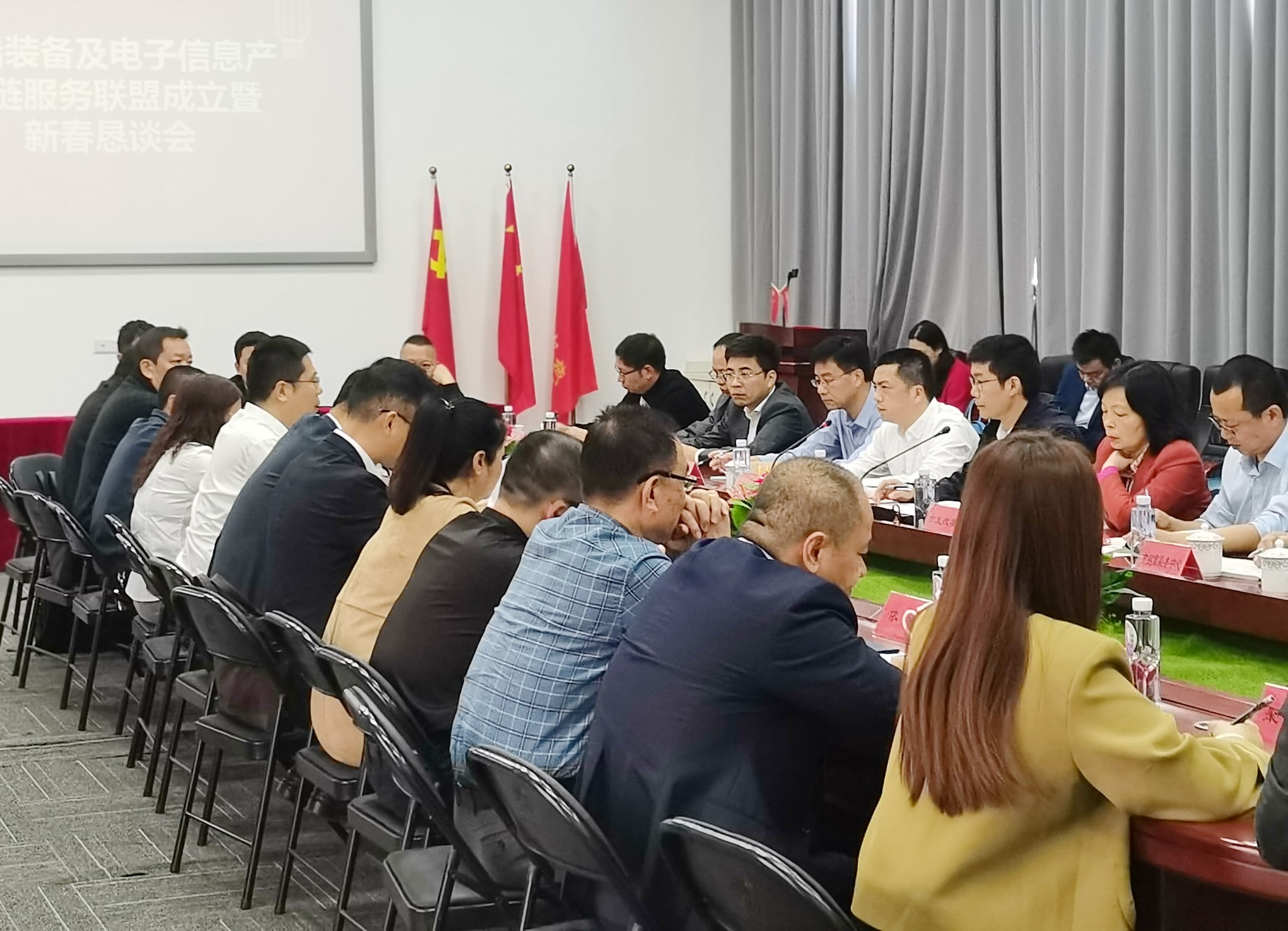 專(zhuān)精 特新 “小巨人”企業(yè)